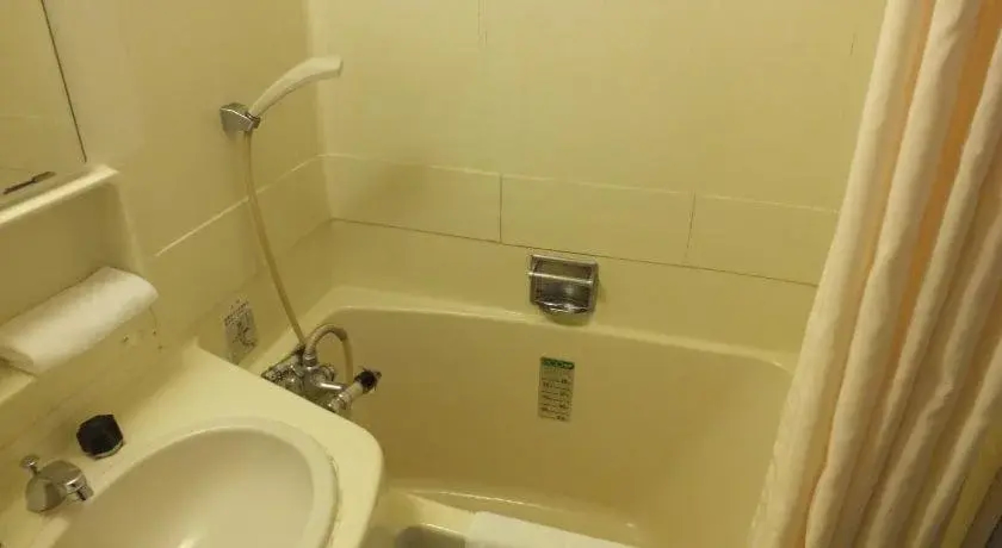 Hotel Simplicity Morioka Saien