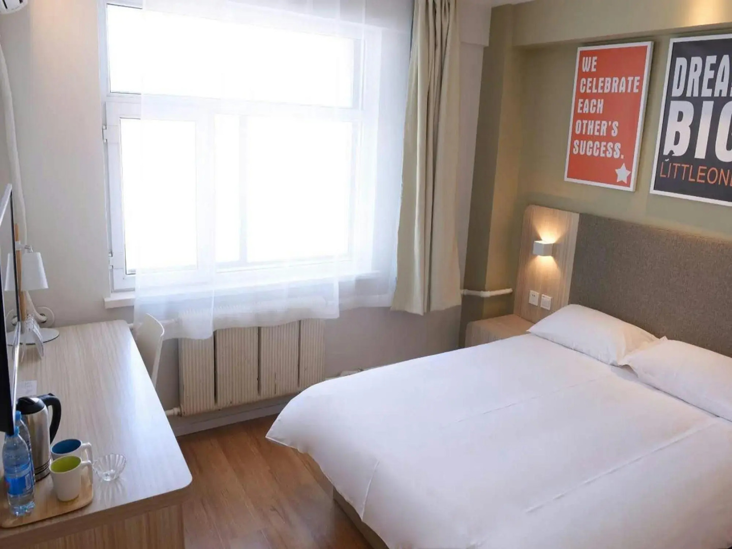 Hanting Hotel Changchun Railway Station Branch