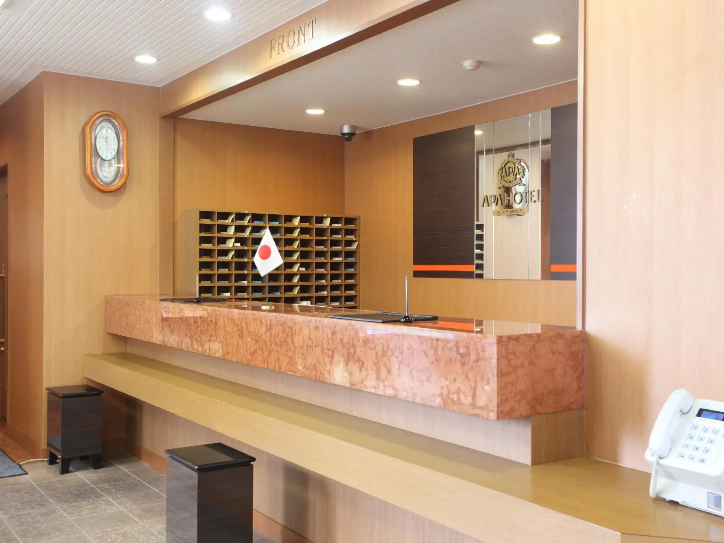 APA Hotel Akita Senshu Koen