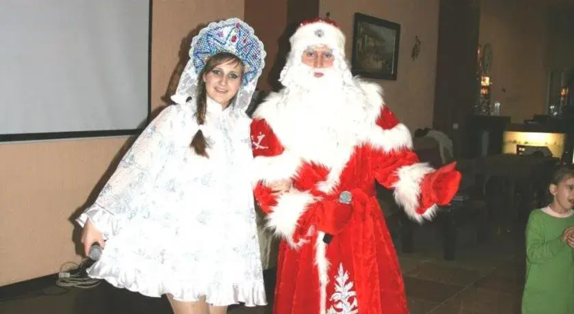 Center Semeynogo otdiha Gornaya Dolina