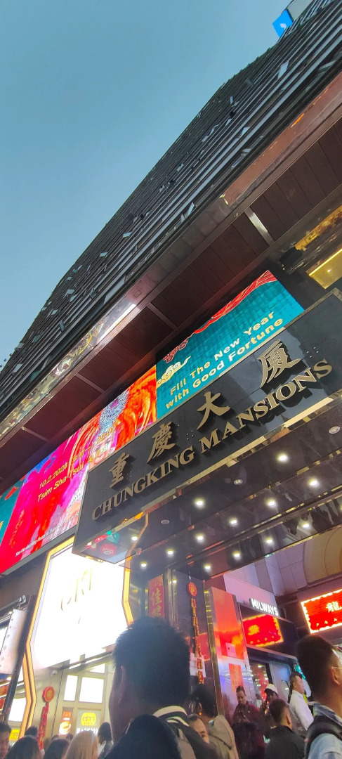 Four Seasons Guest House