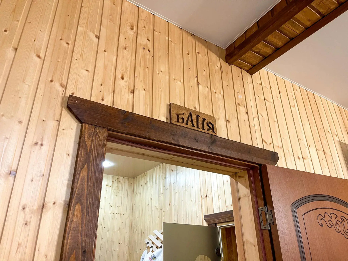 Апартаменты в коттедже Артек Блэк