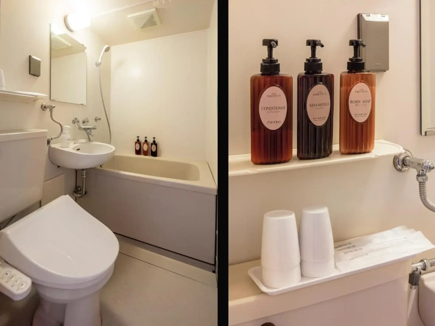 Shiretoko Yuhi No Ataruie Onsen Hostel