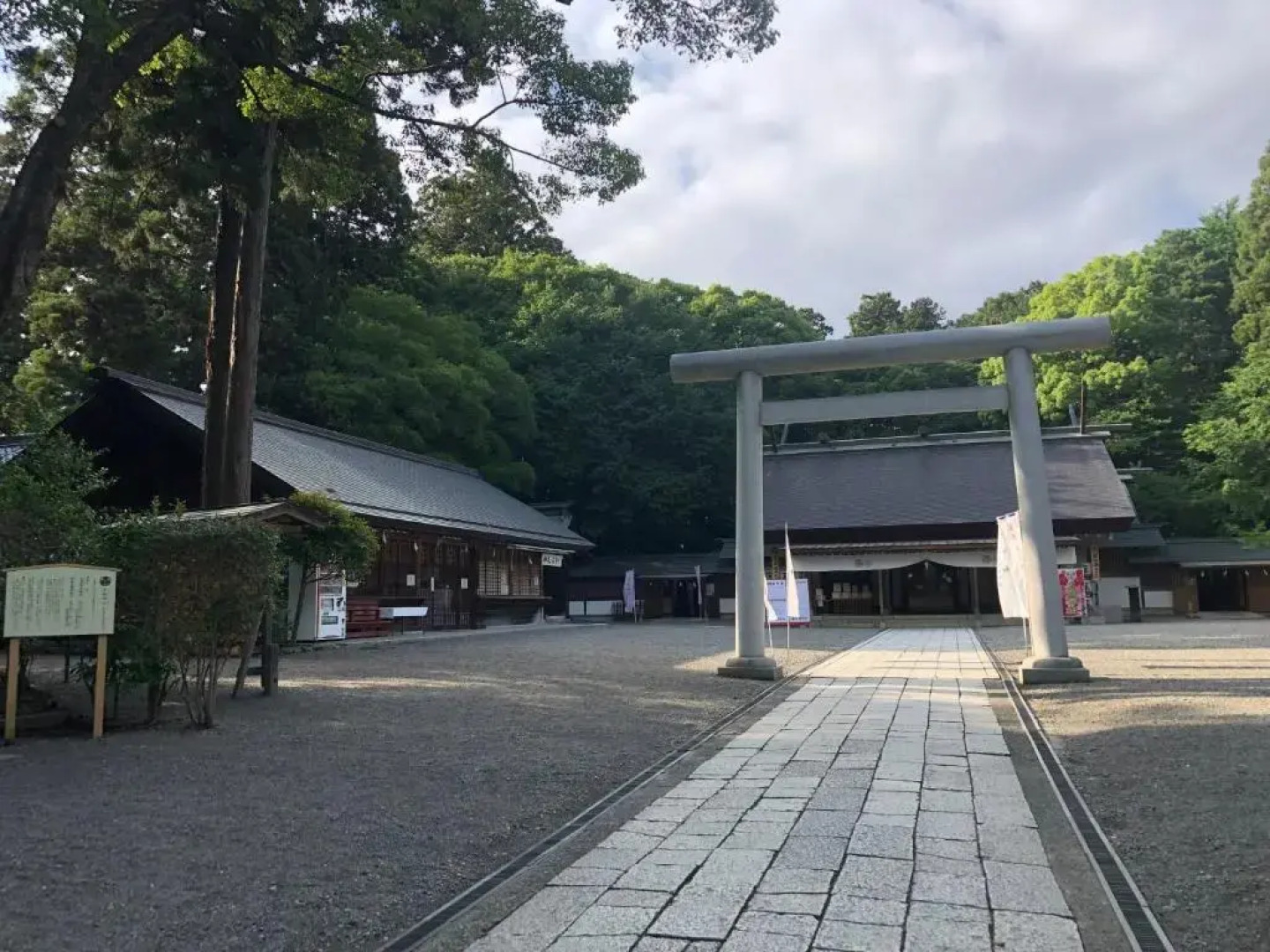 Restay Mito - Adults Only