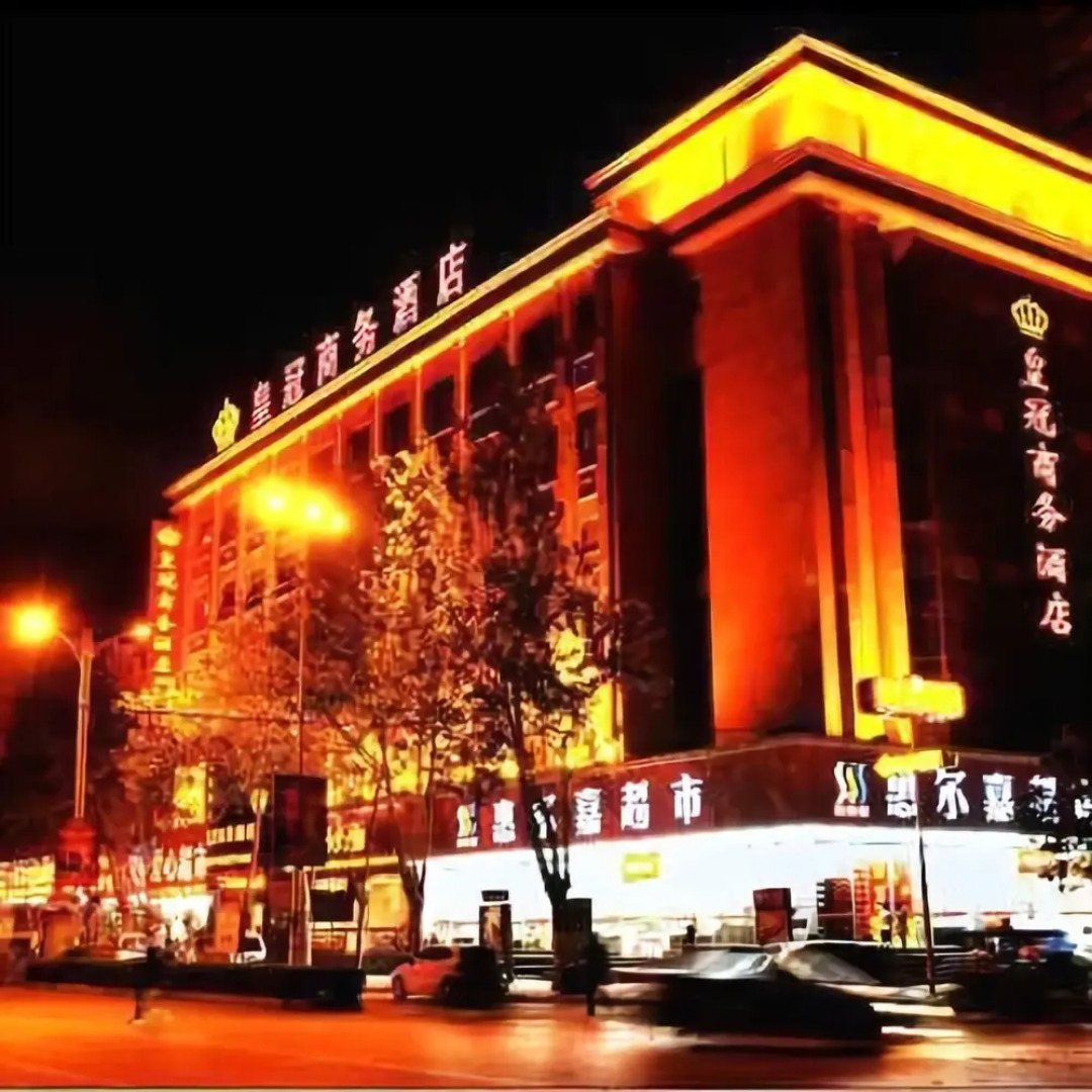 Crown Bussiness Hotel