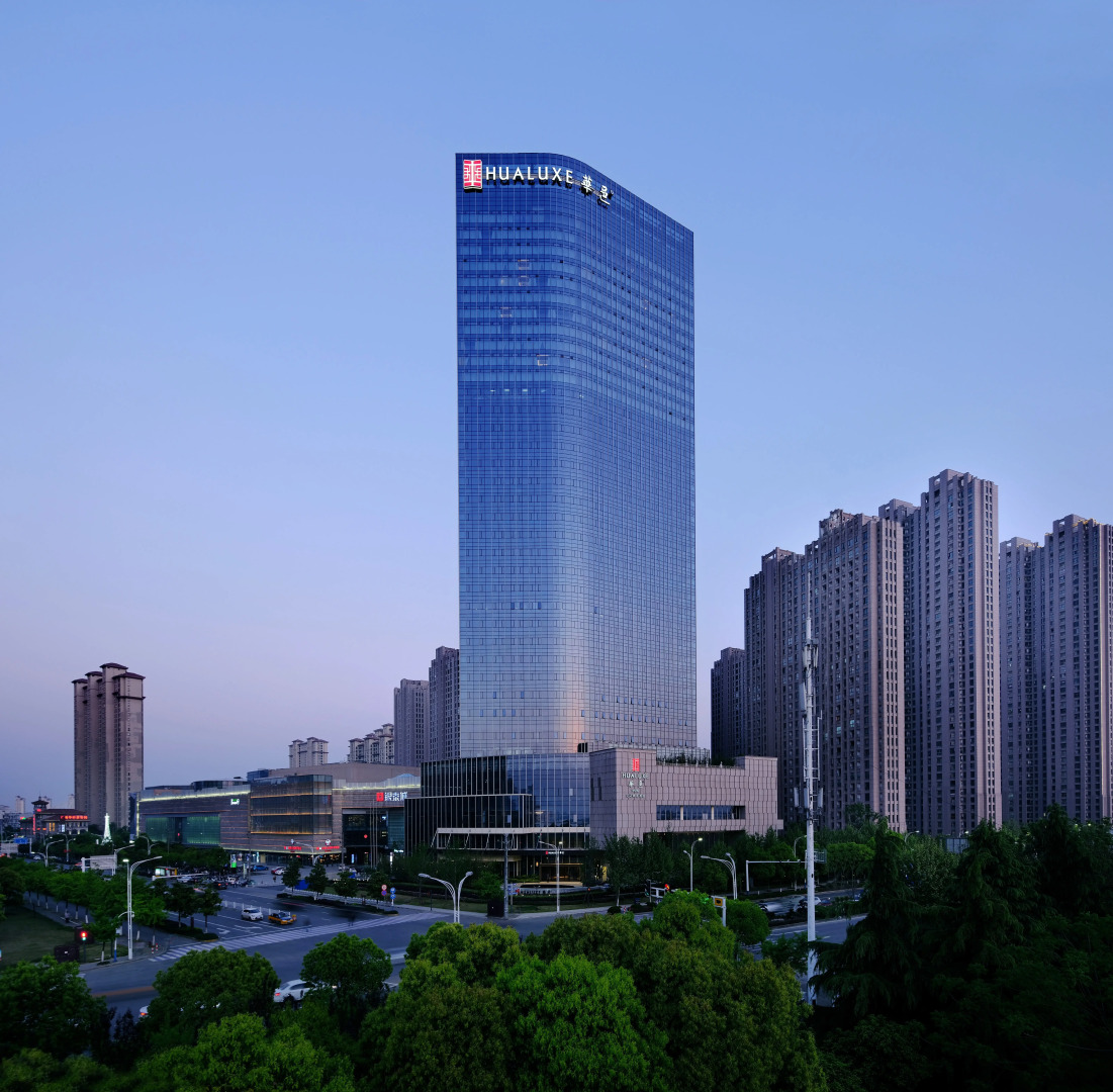 Hualuxe Wuhu