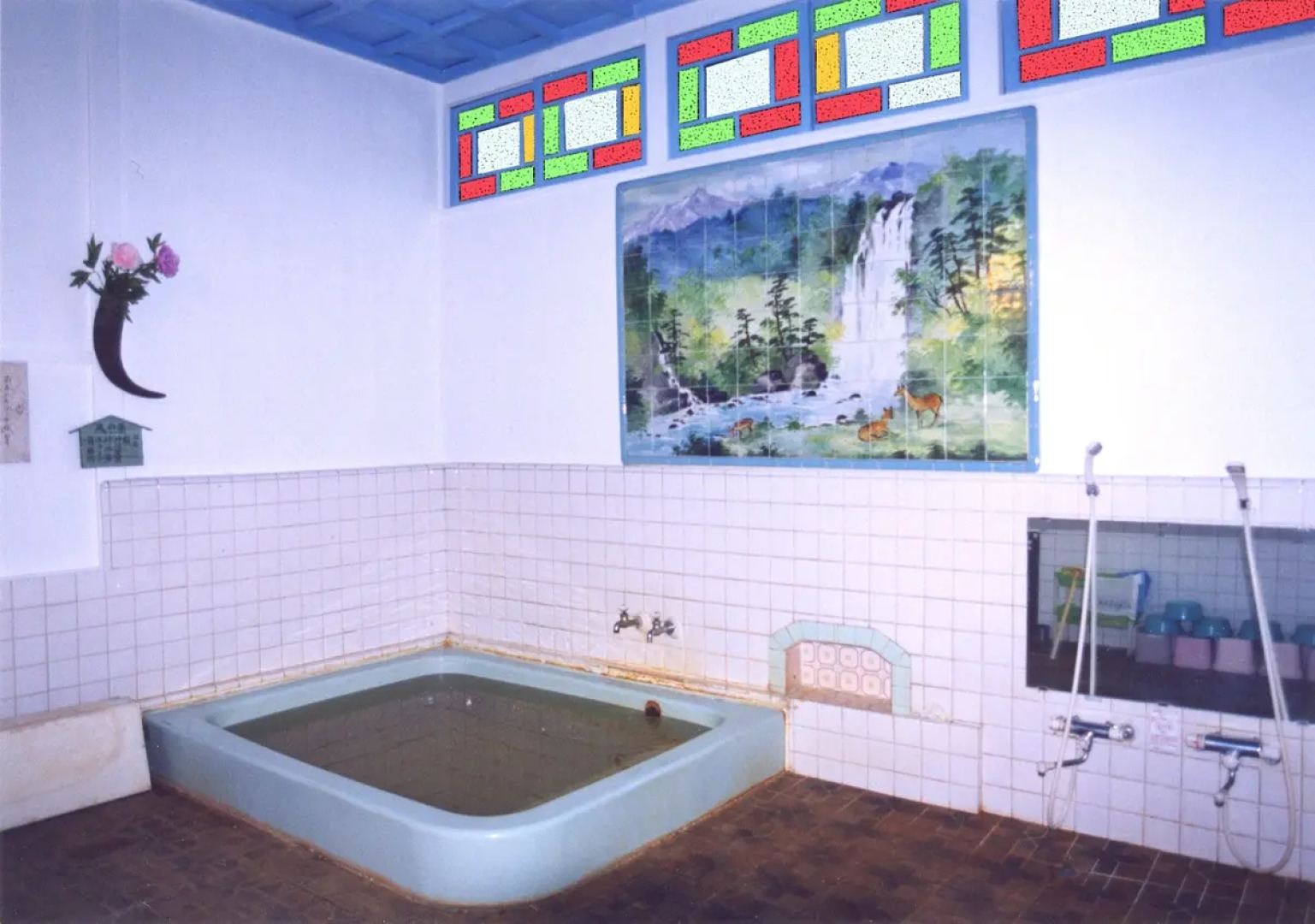 Yunoami Onsen Shikanoyu Matsuya