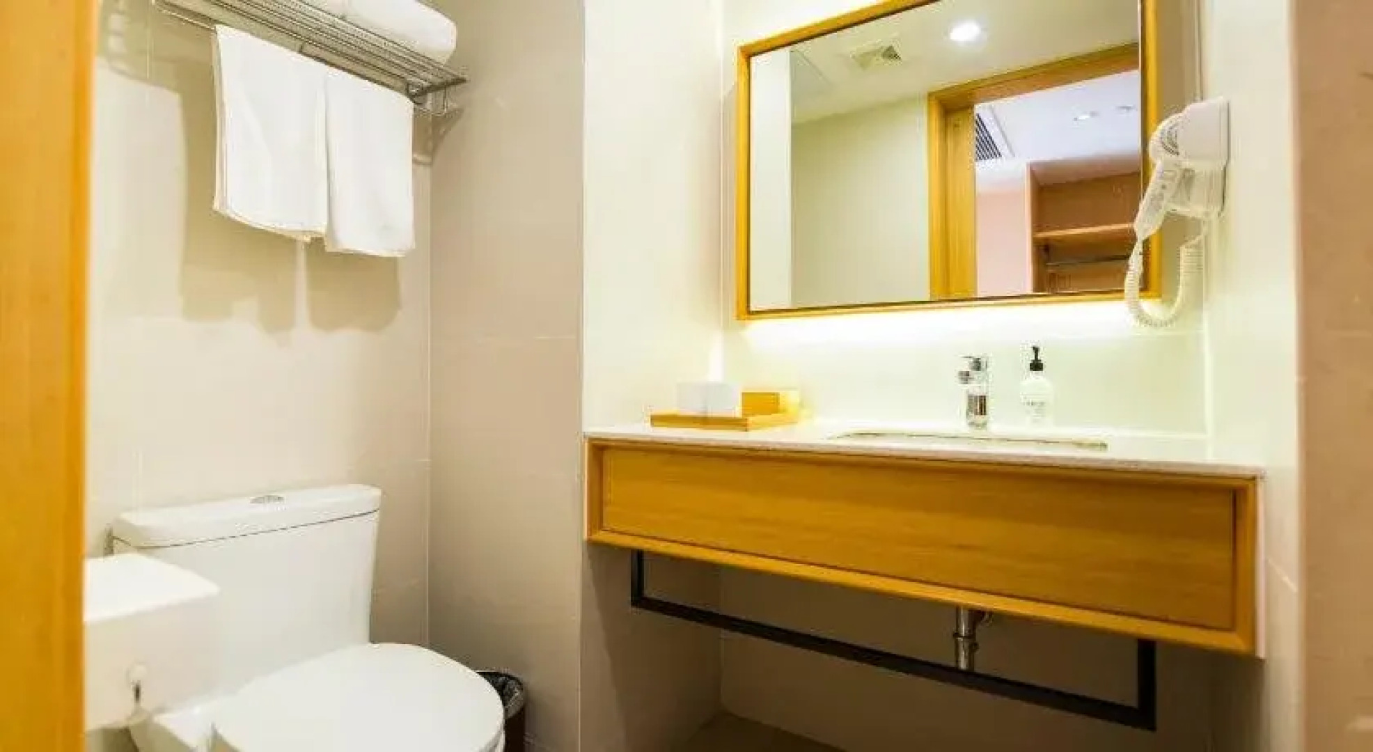 JI Hotel Wen Chang Ge Yangzhou