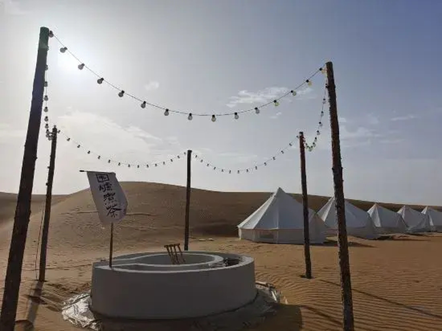 Zhongwei Daxing Night Desert Camp