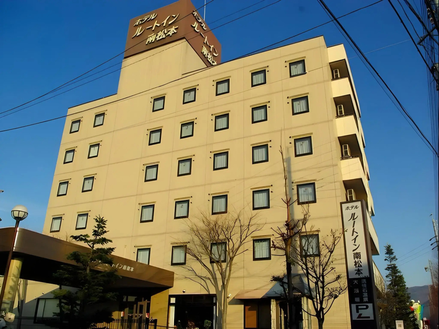 Hotel Route-Inn Court Minami Matsumoto