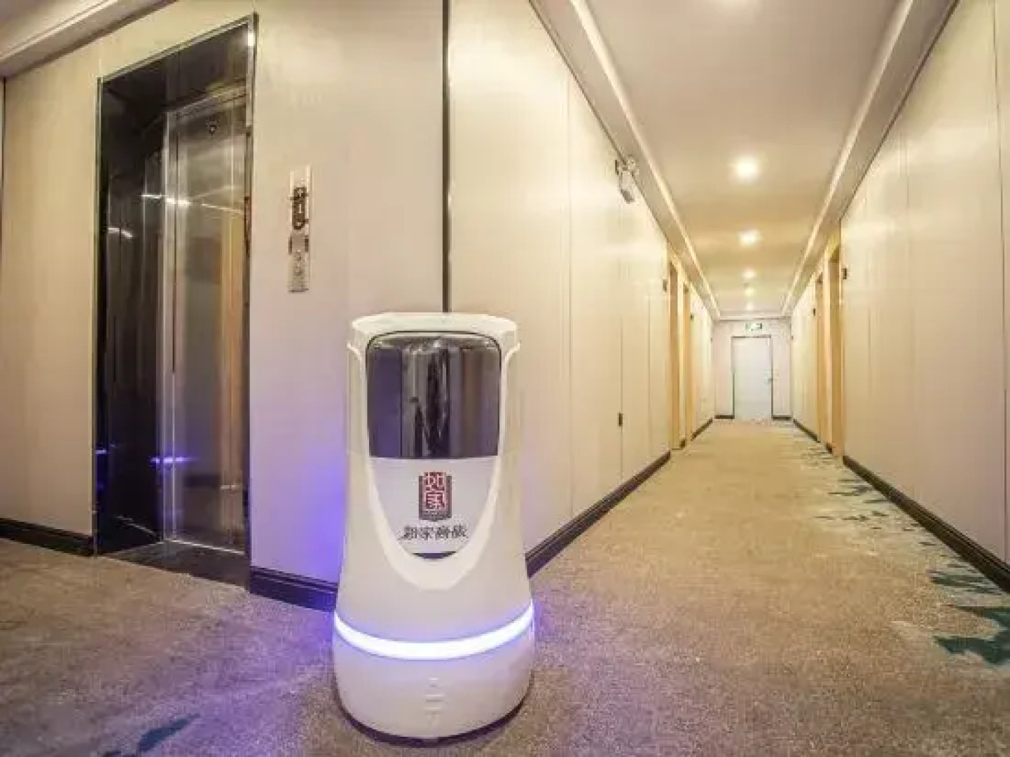 Homeinn Pebble Hotel (Qianjiang Dongfeng Road)