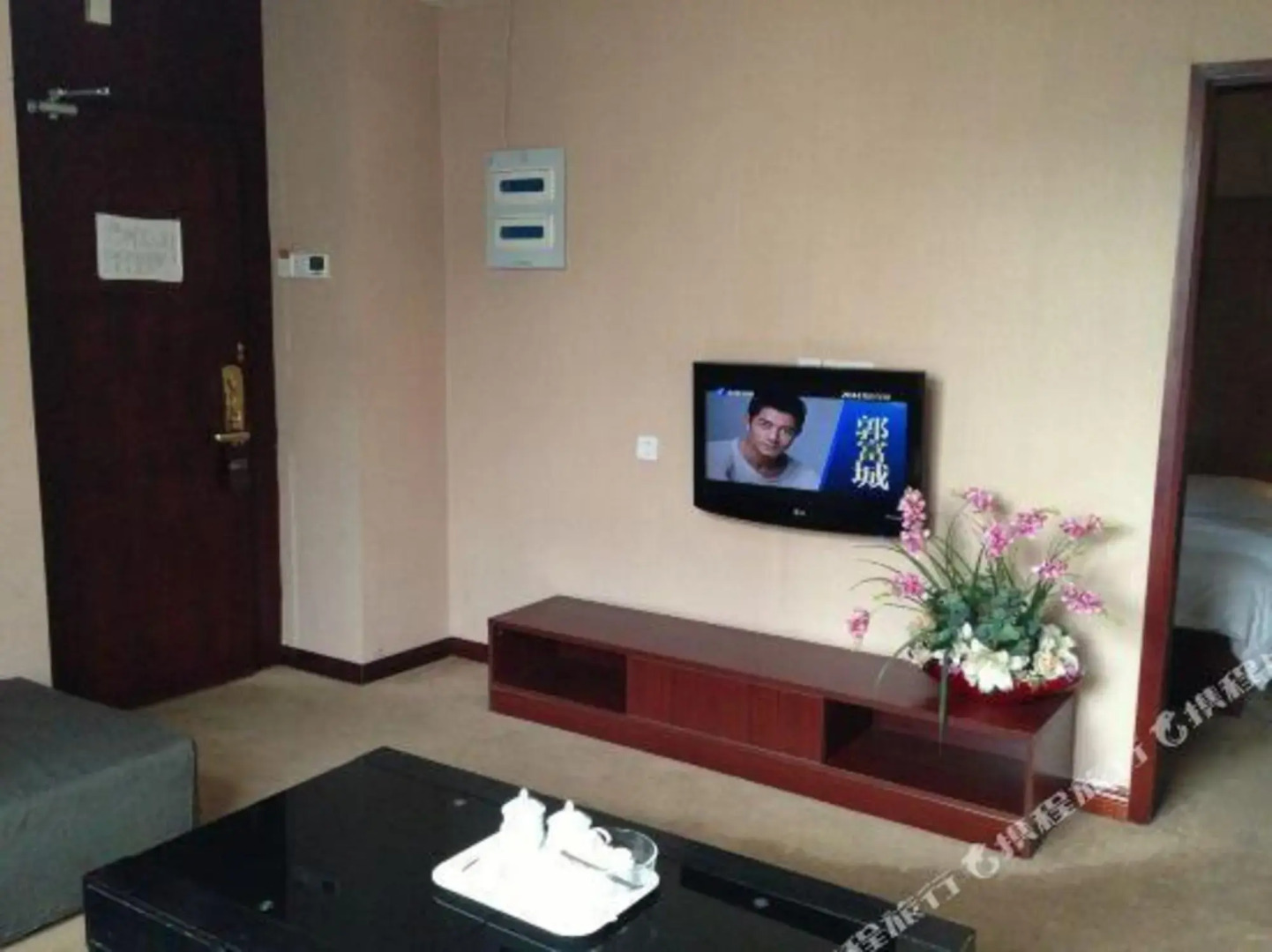 Yufeng Business Hotel