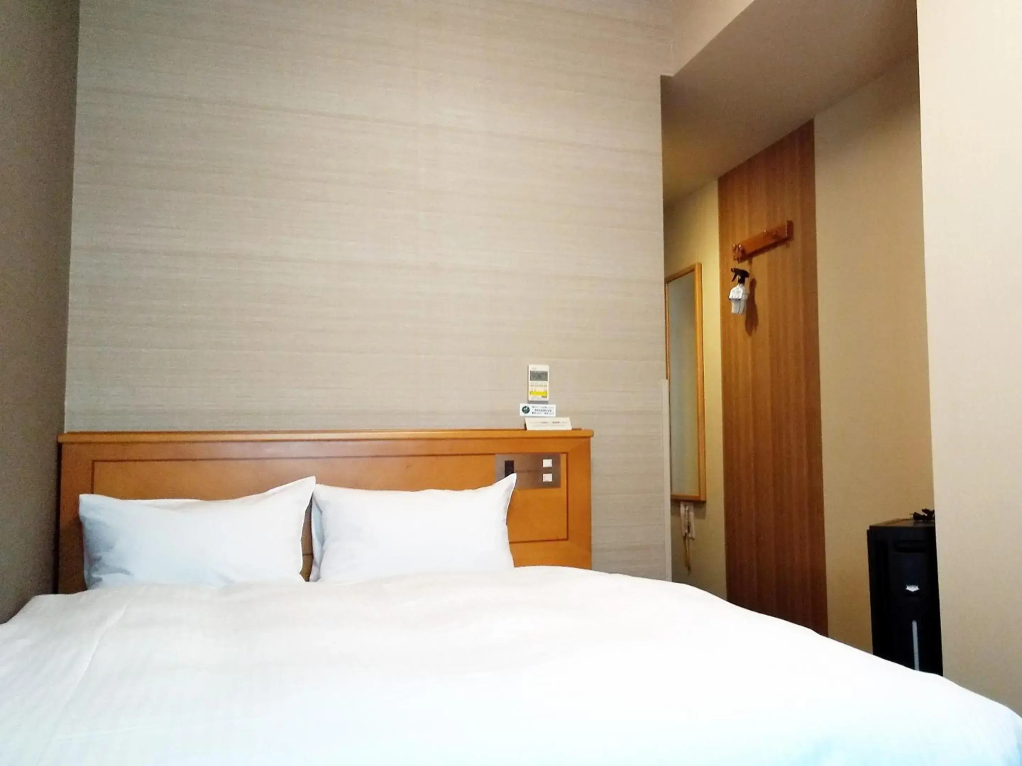 Hotel Route-Inn Hamamatsu Ekihigashi