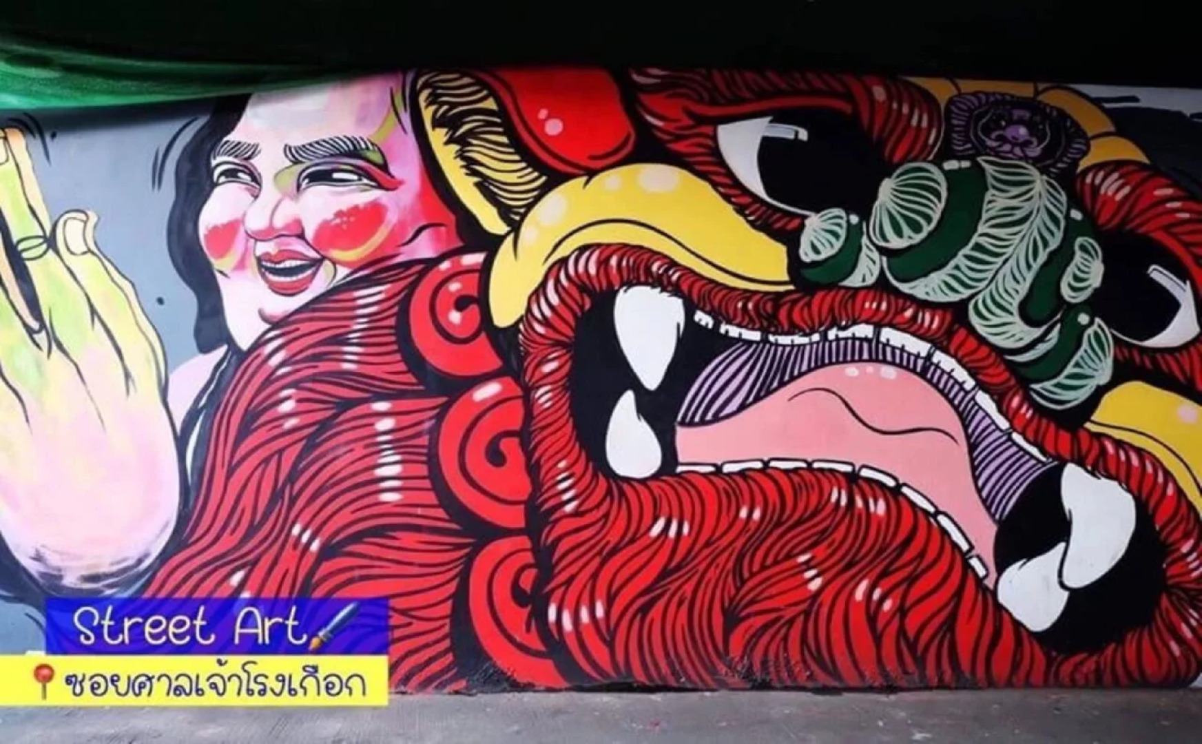 Four Sisters Homestay - Hostel