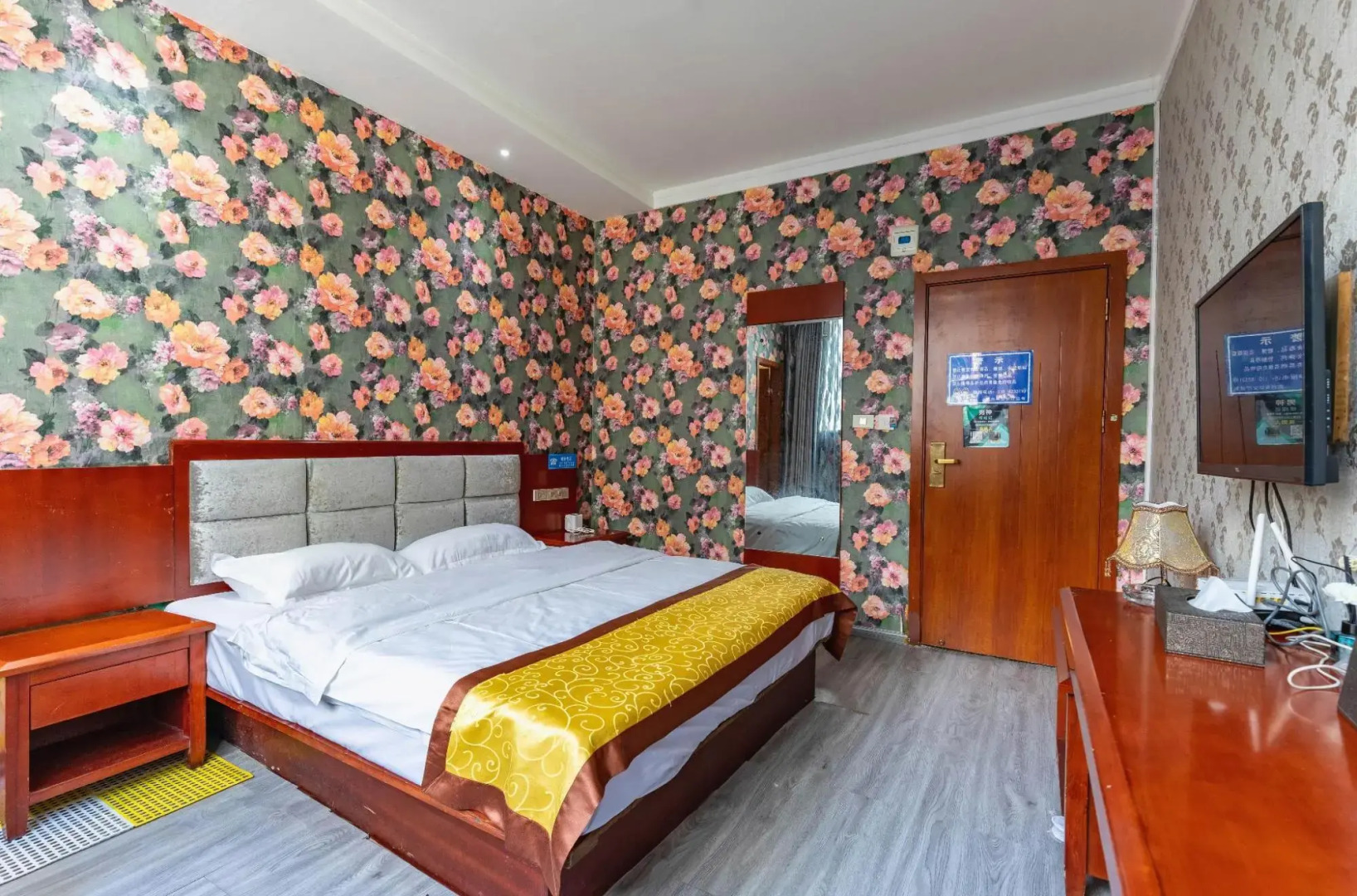 Haochen Boutique Hotel