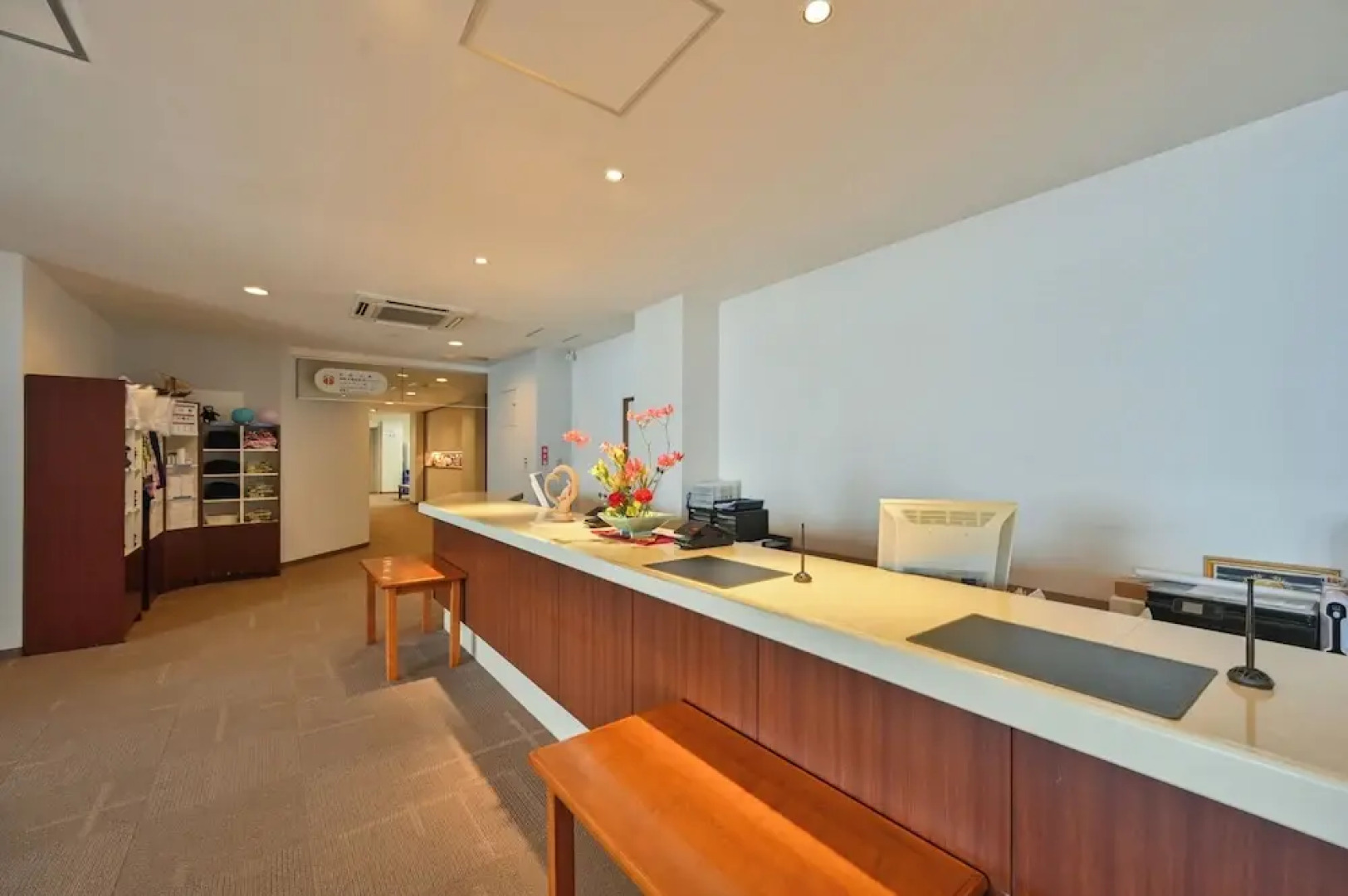 Yunoko Umi to Yuyake