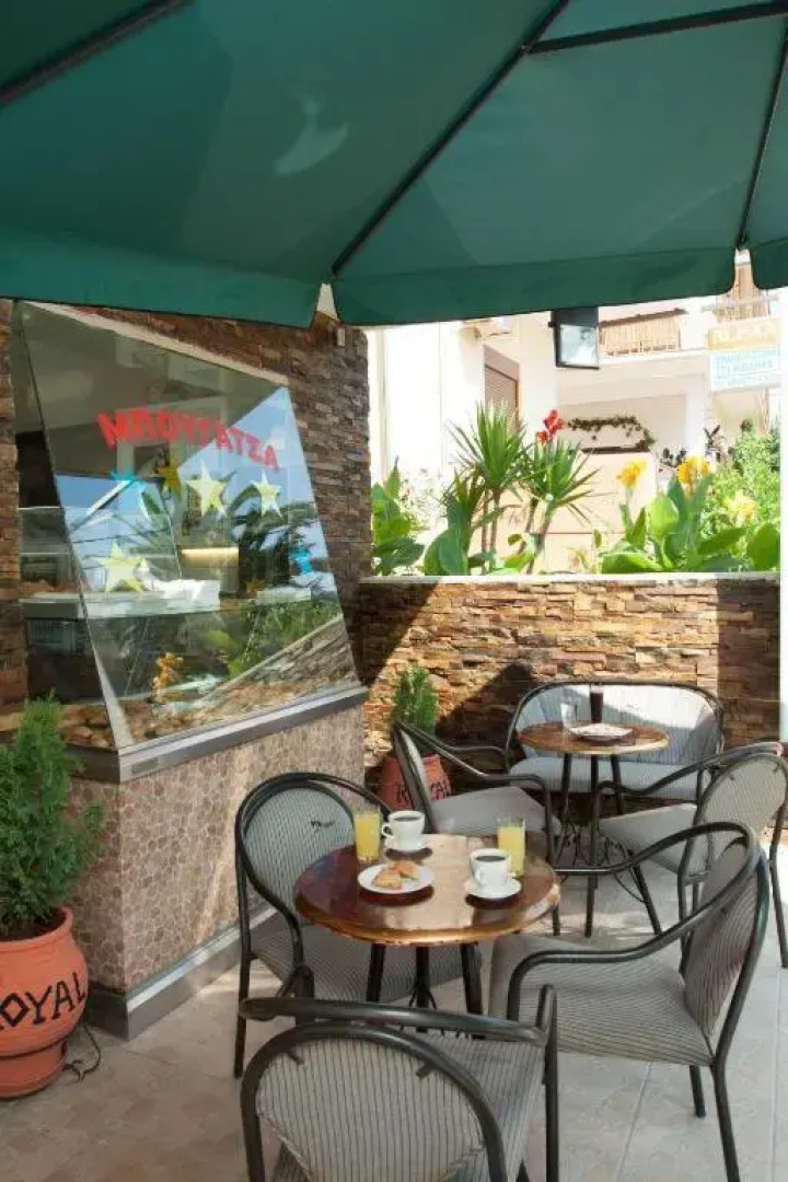 Royal House Kallithea