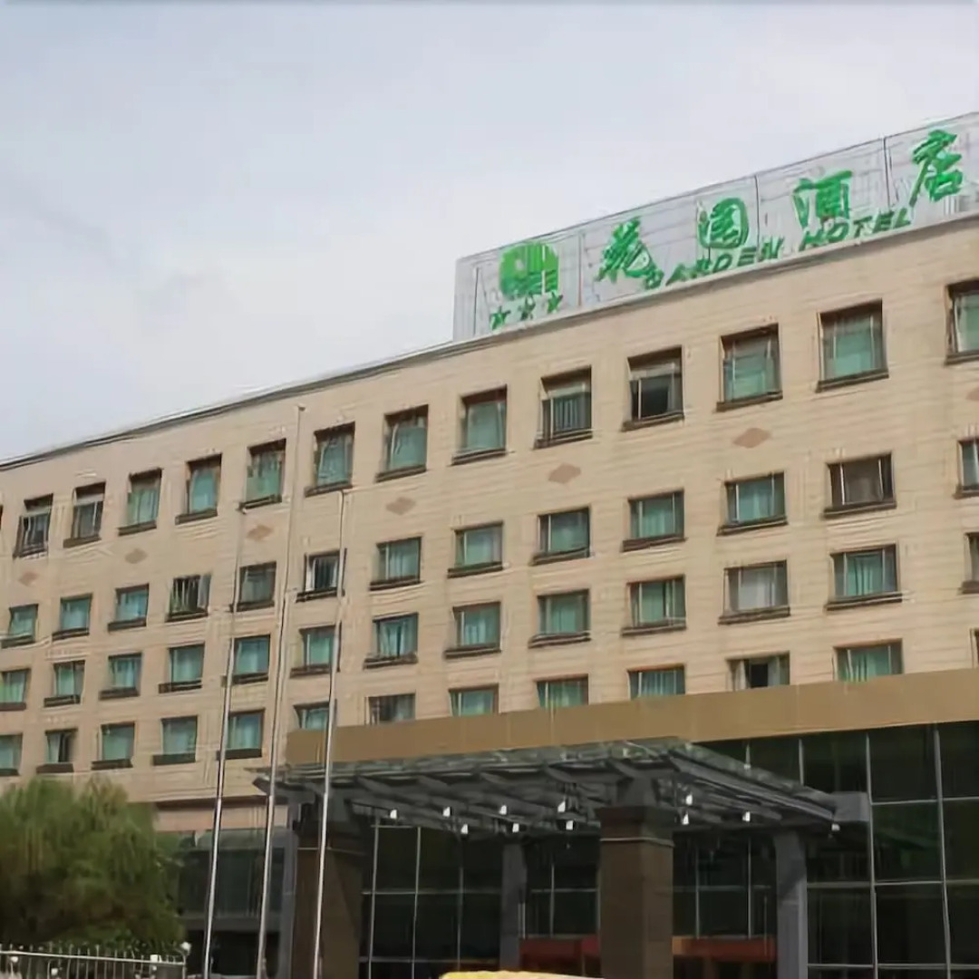 Garden Hotel