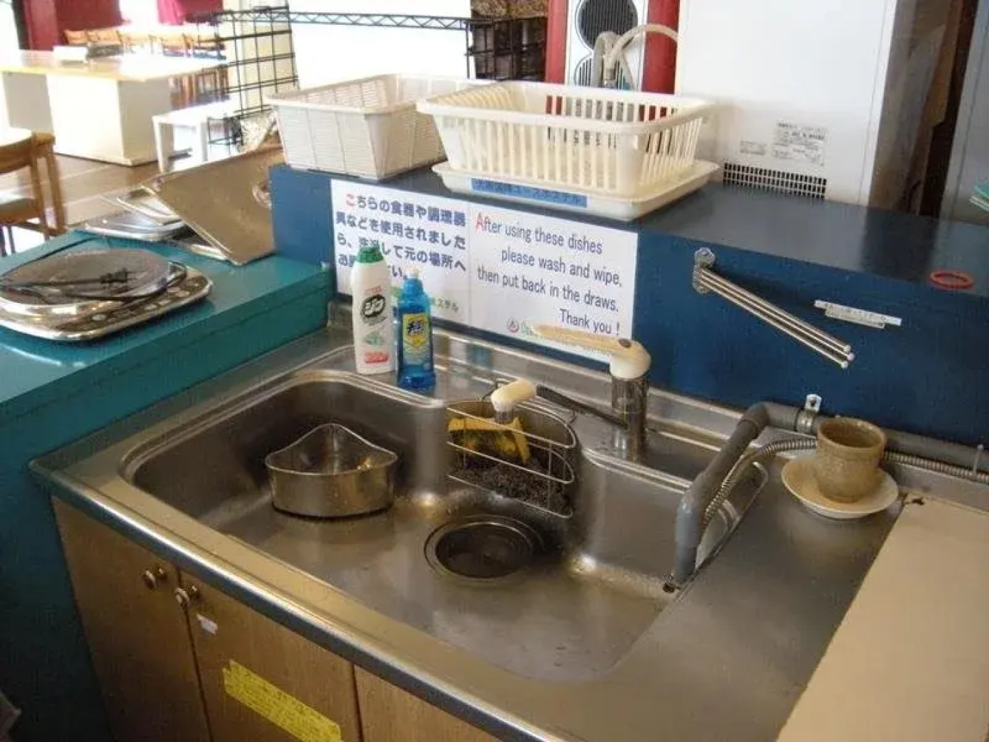 Osaka International Youth Hostel