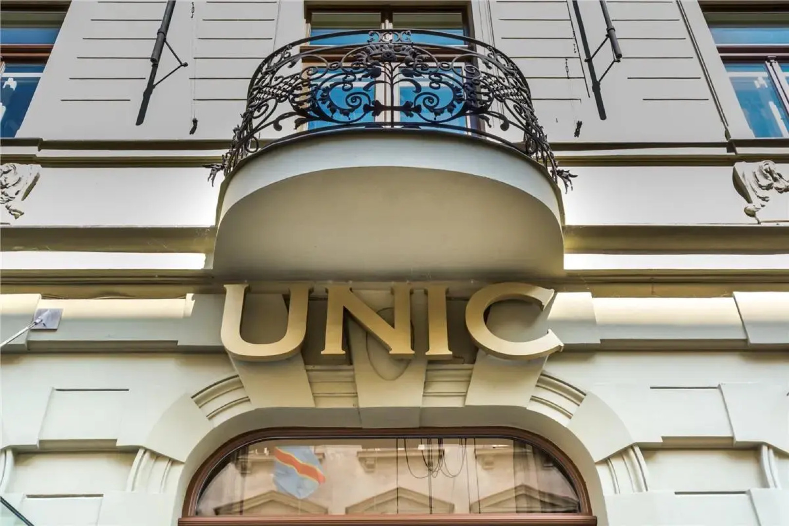 Отель INNSIDE by Melia Prague Old Town