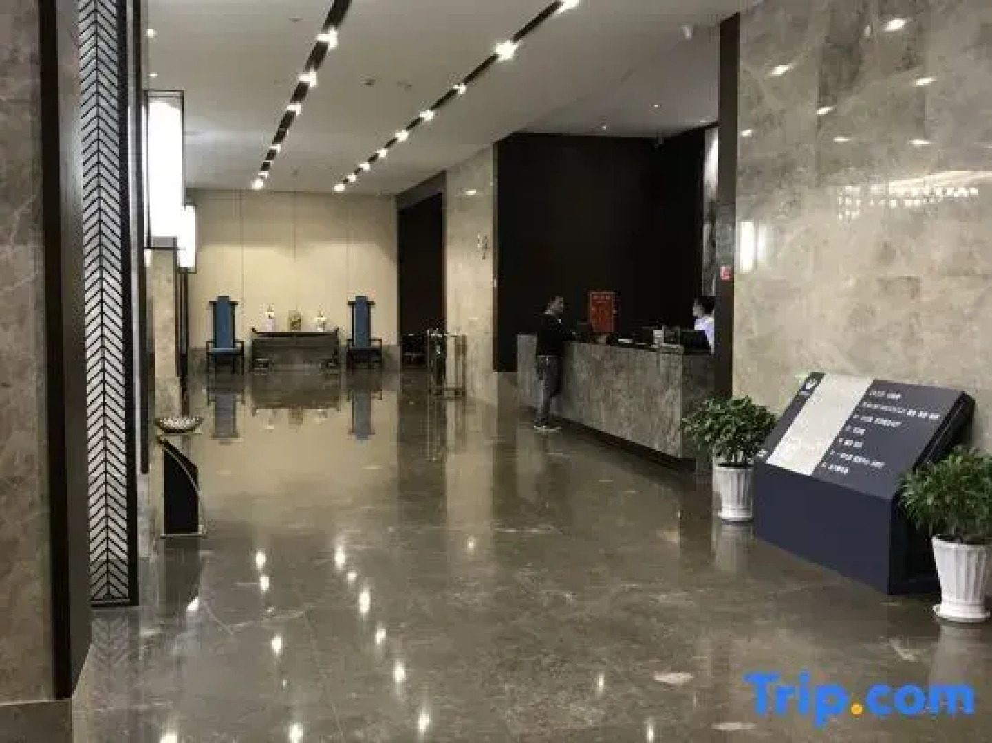 Xingzhouwan International Hotel