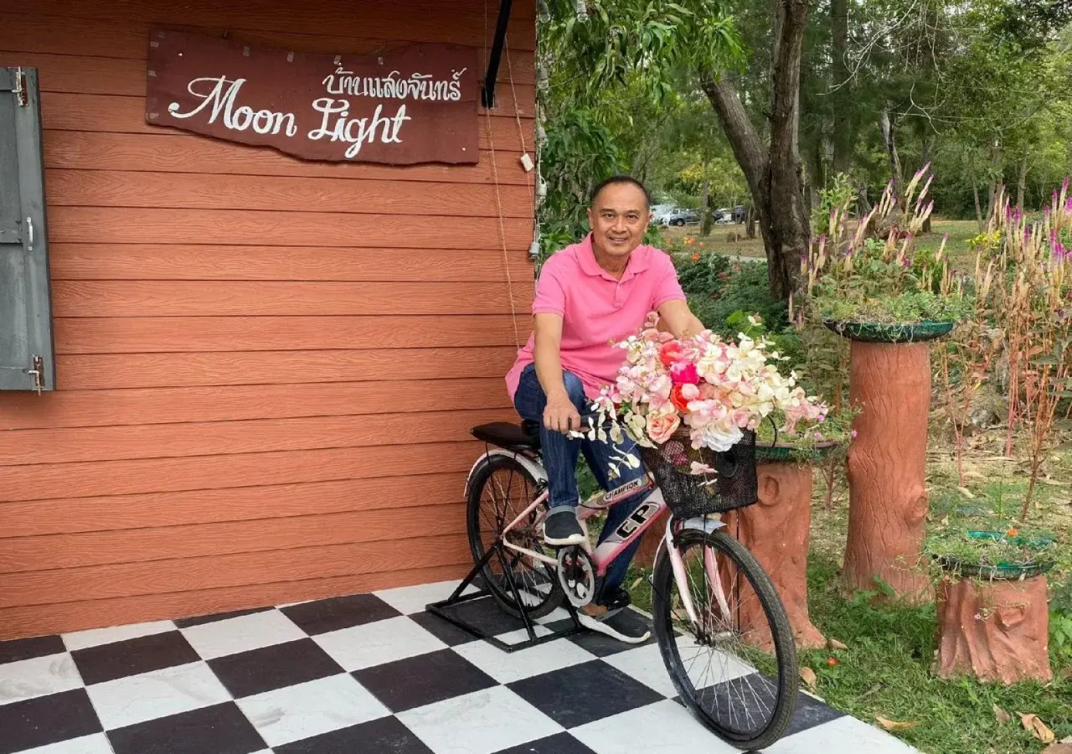 Raisooksangchan Resort