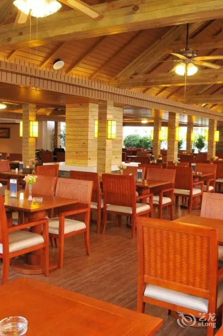 Xishuangbanna Harbour Side International Hotel