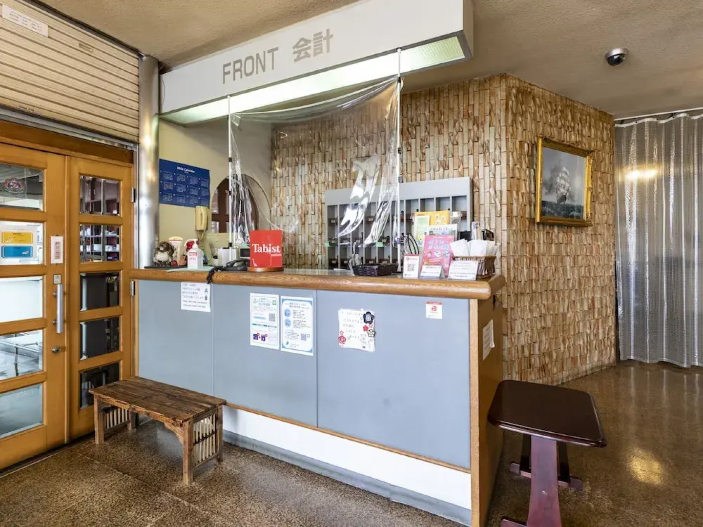 Tabist Business Hotel Kurama Hikone