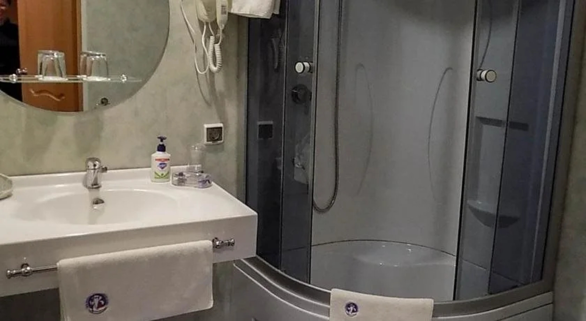 Рождественская