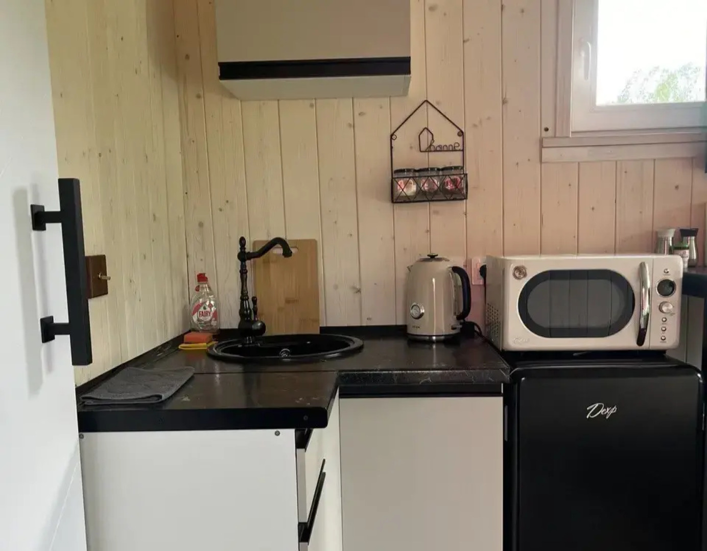 Вокси Вилладж