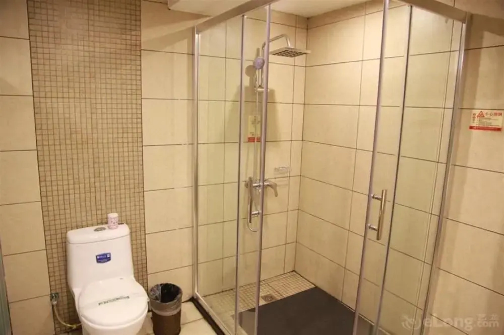 Kunming Xinggong Hotel