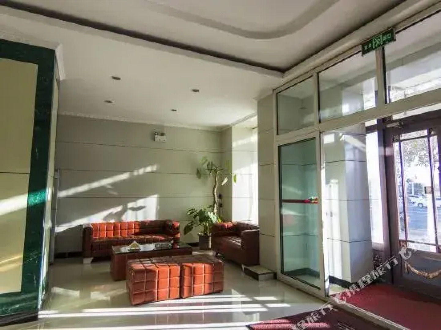 Hailaer Baolong Holiday Hotel