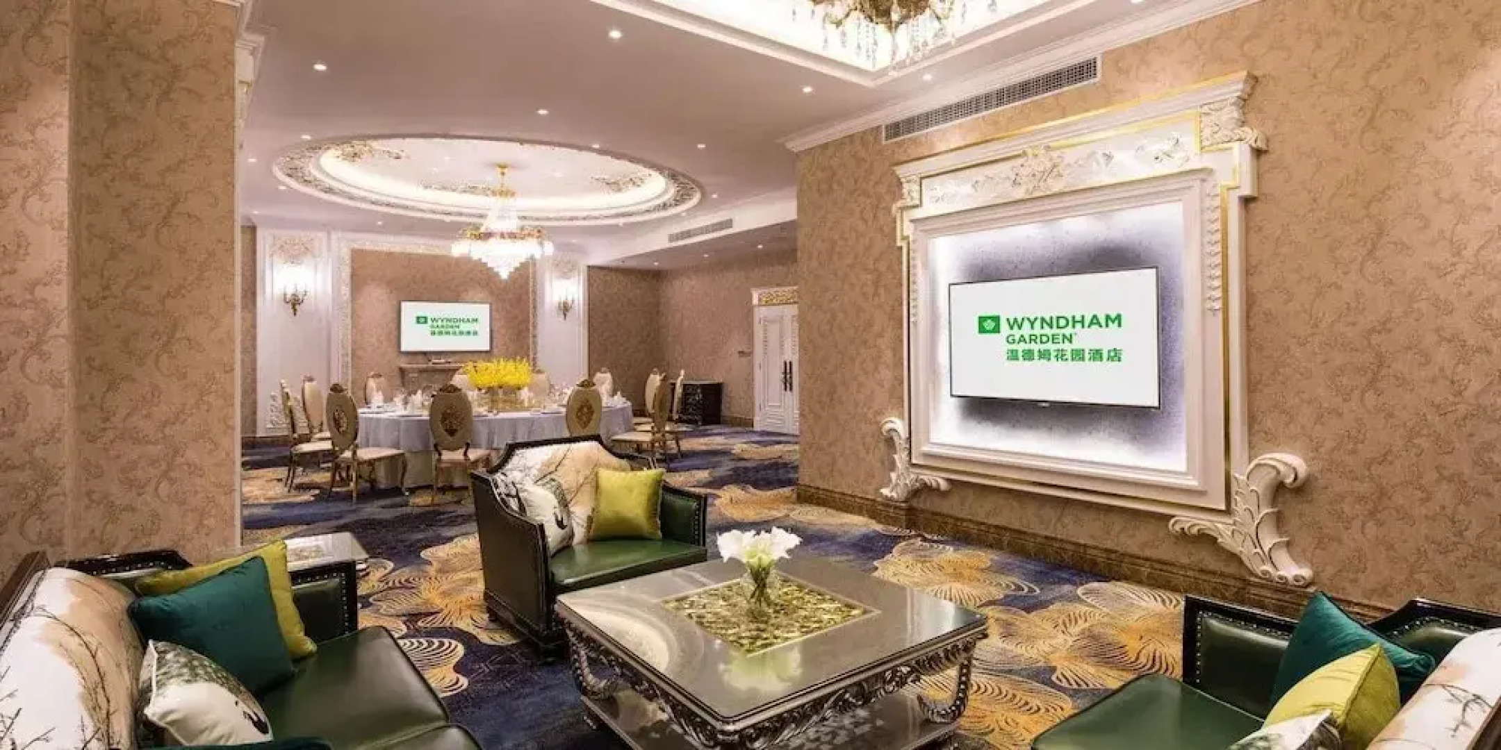 Wyndham Garden Shaxian