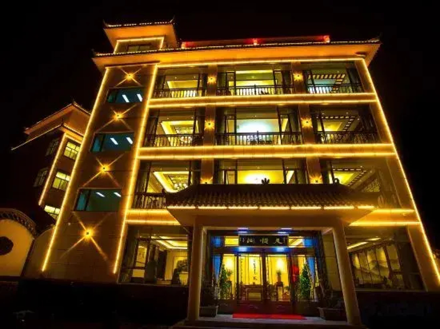 Tian Shun Court Hotel