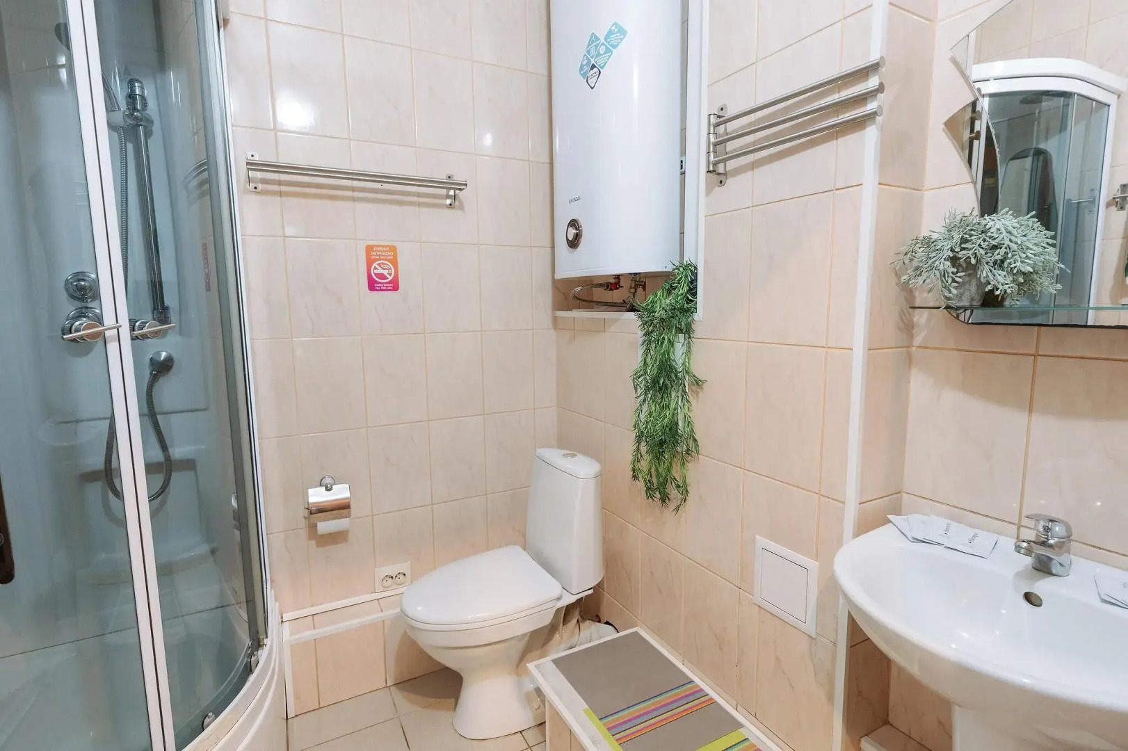 9 Ночей на проспекте Ленина 15