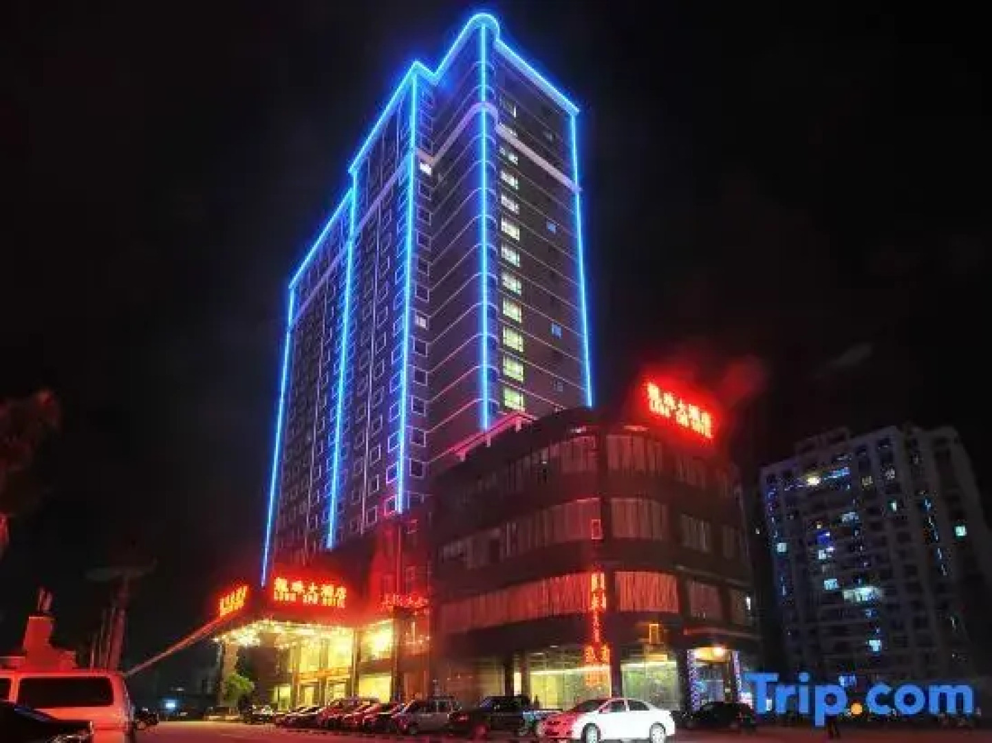 Longzhu Hotel