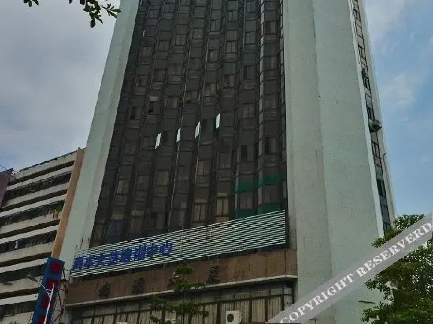 Xinxi Hotel