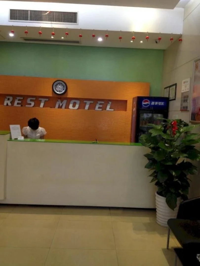 Rest Motel Shaoxing Dafo Temple