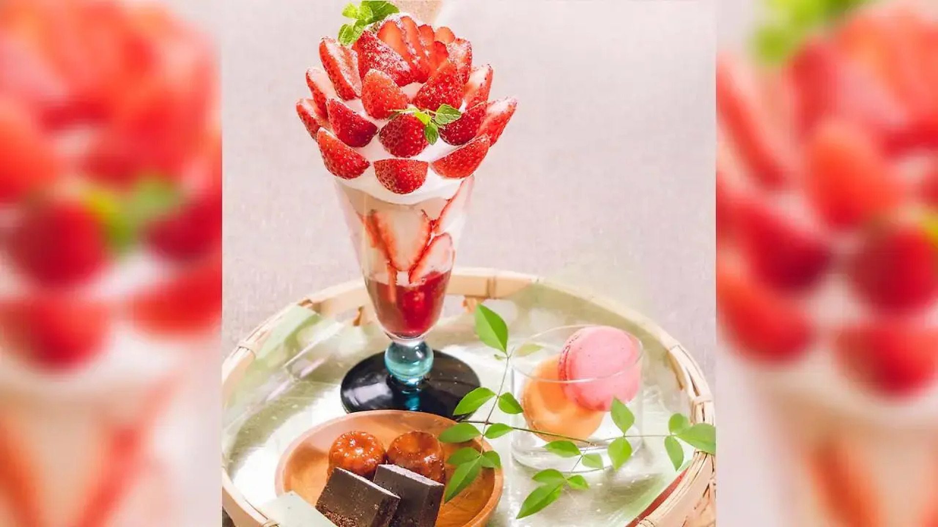 Tamatsukuri Grand Hotel Choseikaku