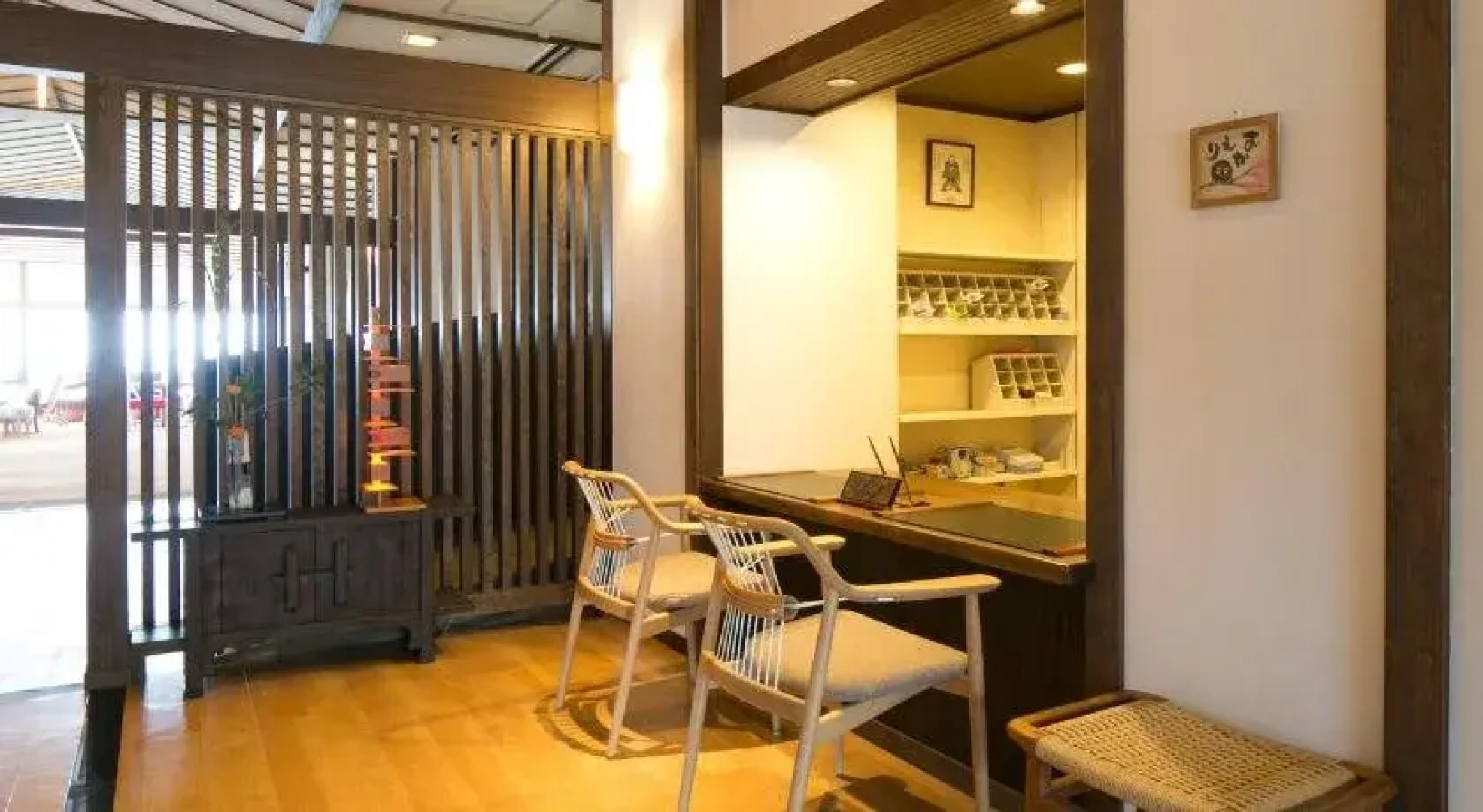 Shiosai Kirara Shokichi