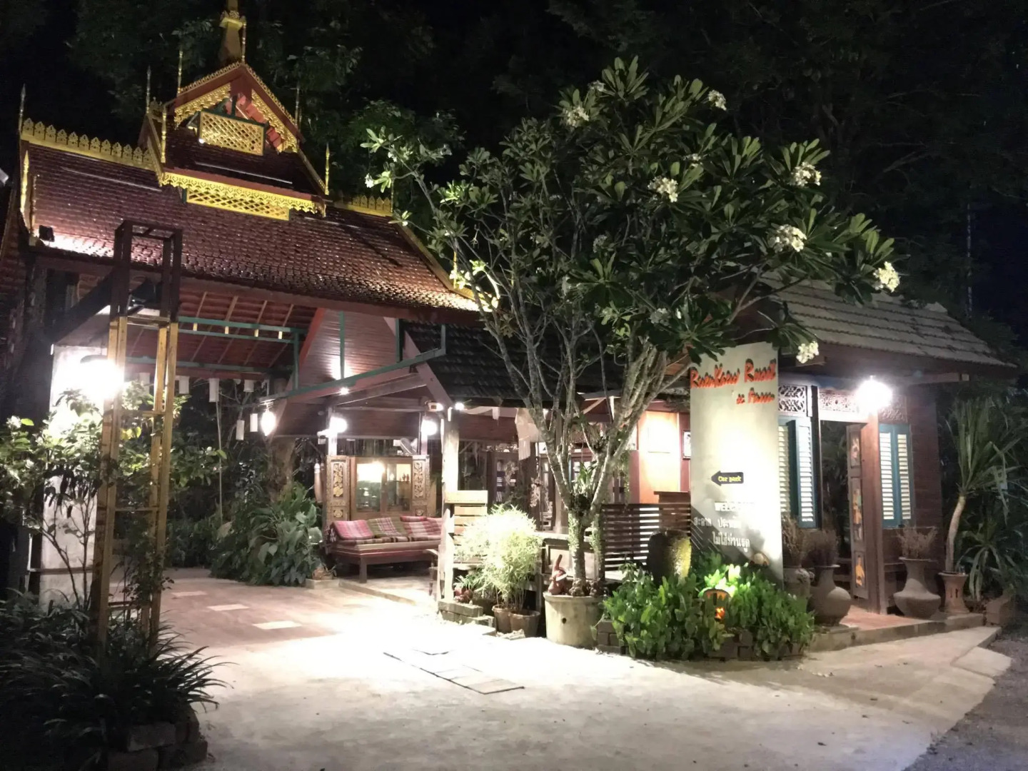 Ruen Kaew Boutique Resort