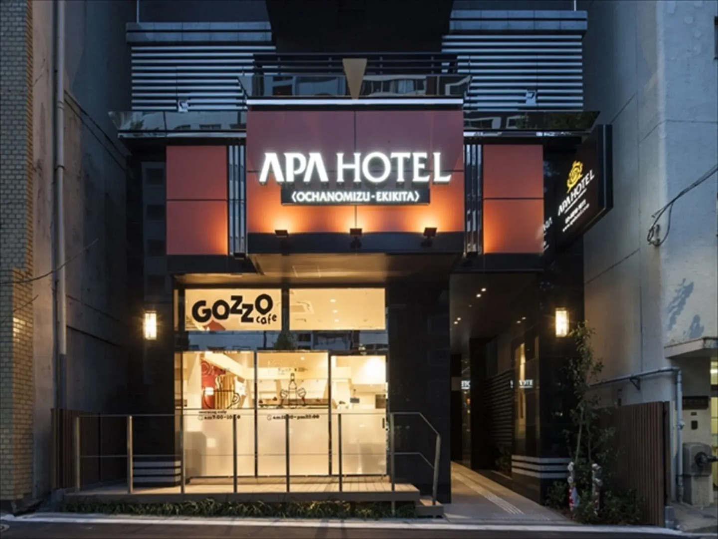 APA Hotel Ochanomizu Ekikita