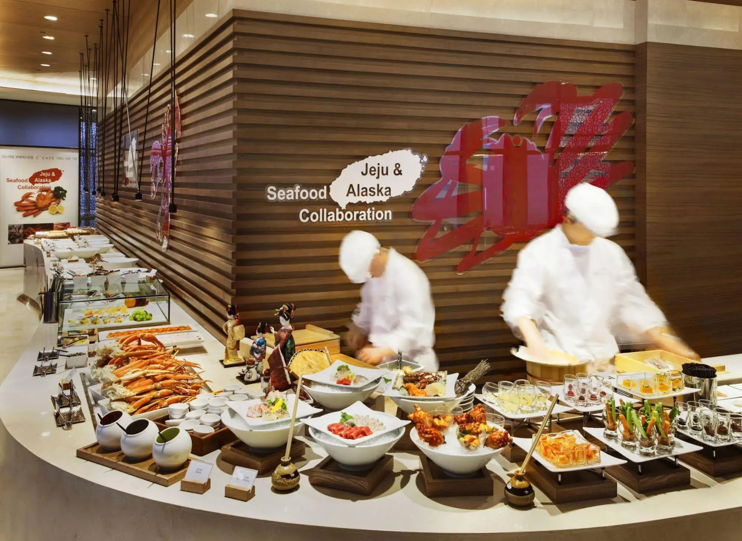 Lotte City Hotel Jeju Airport