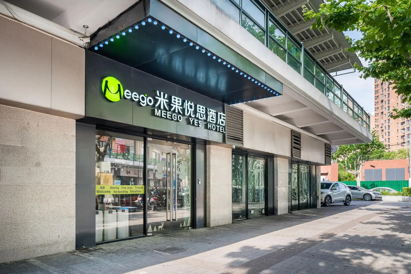 Shanghai Meego Yes Hotel