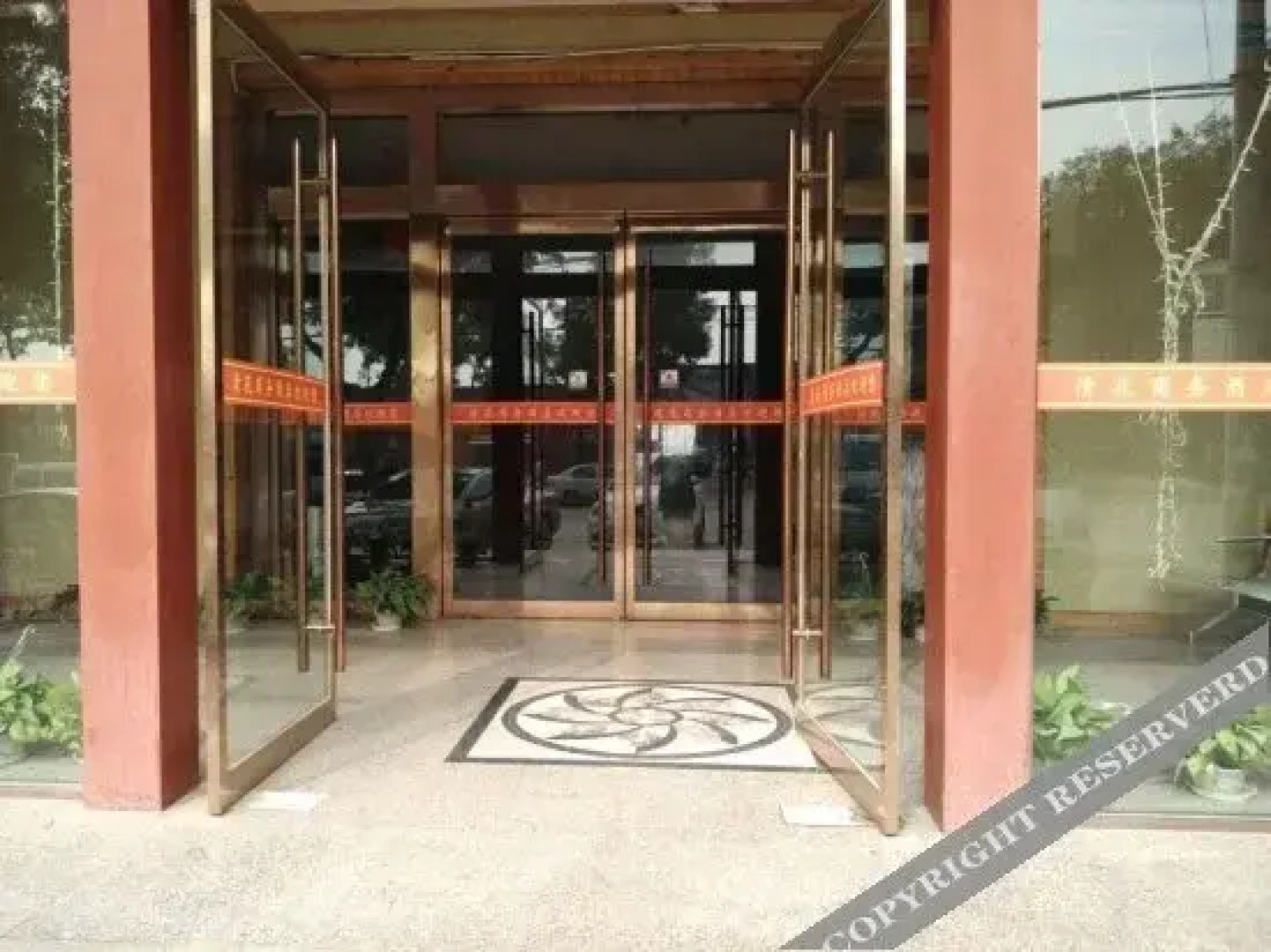 Qinghua Business Hotel