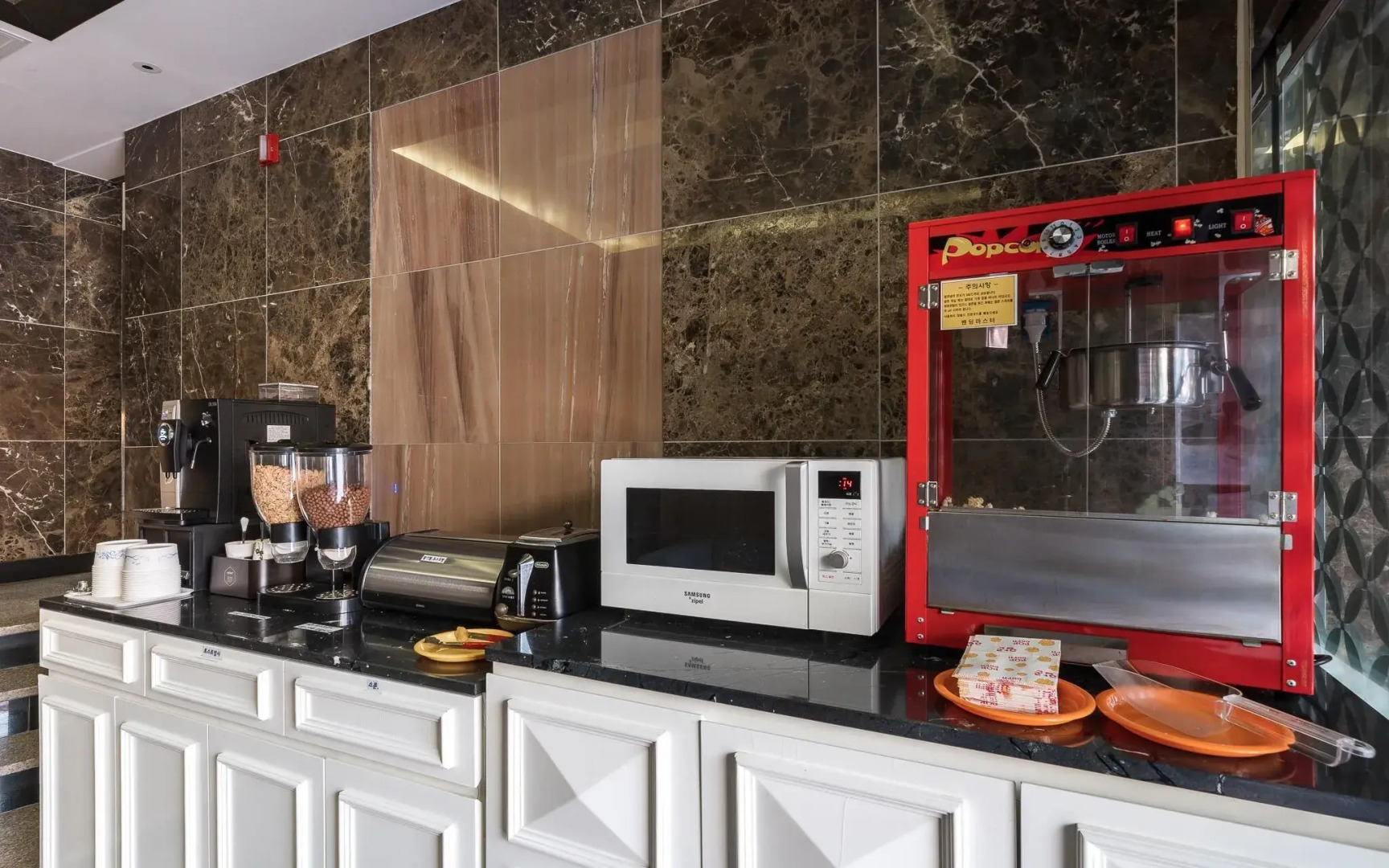 Yeongju Boutique Oneul