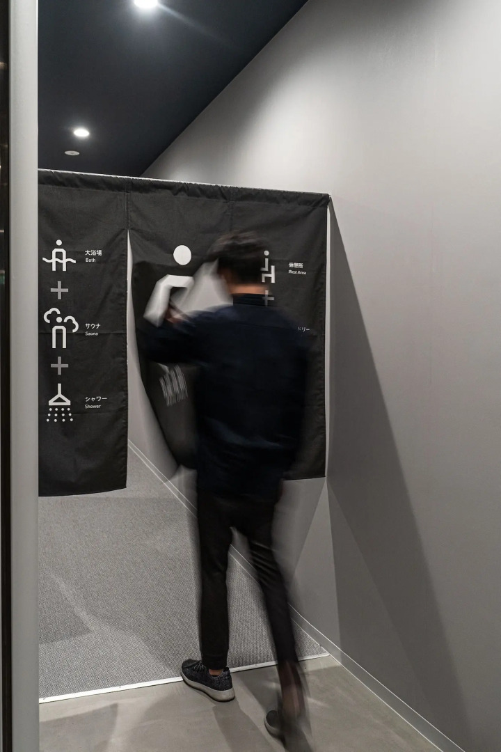 Capsule Plus Yokohama Sauna & Capsule