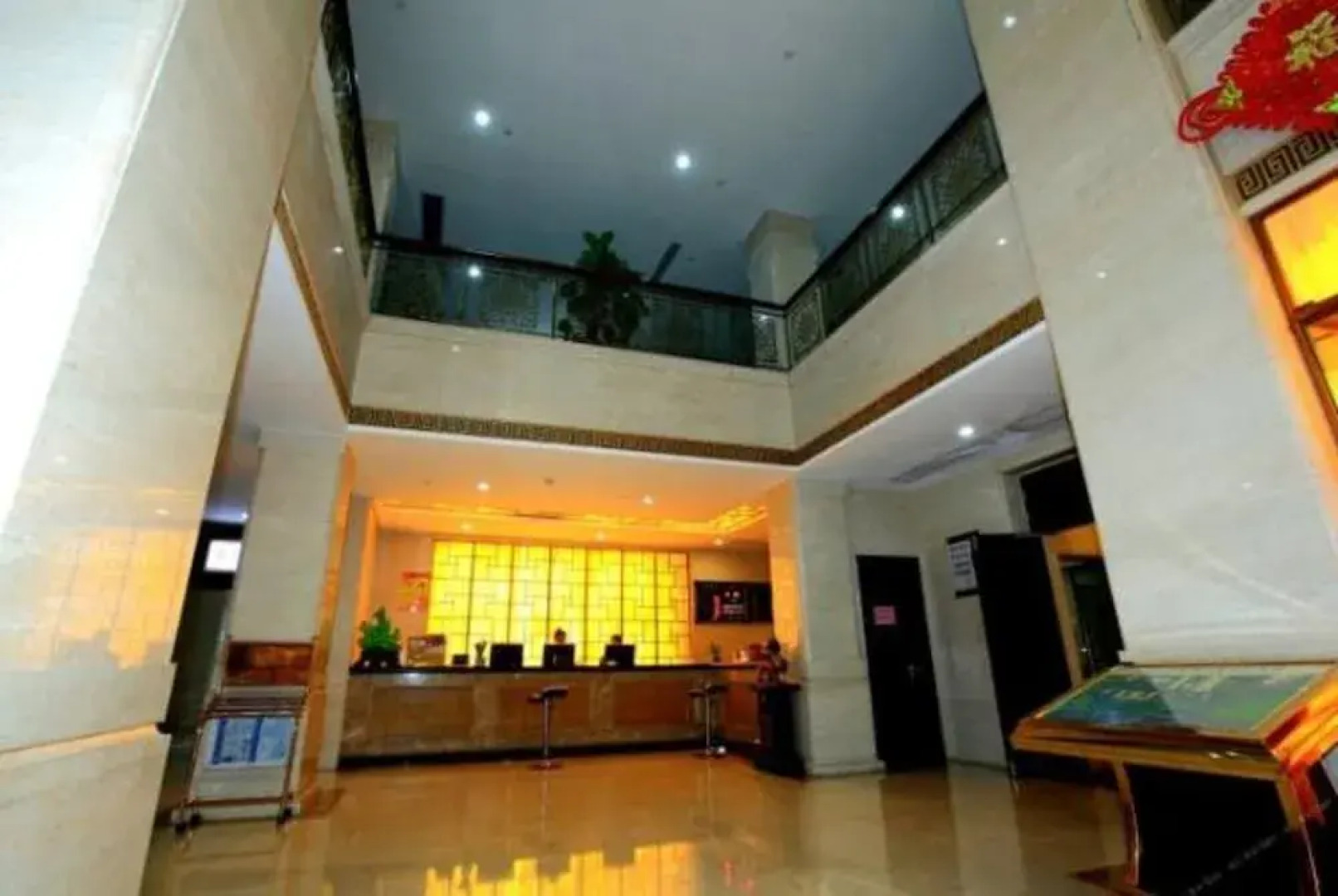 Haidai Garden Hotel Tai'an