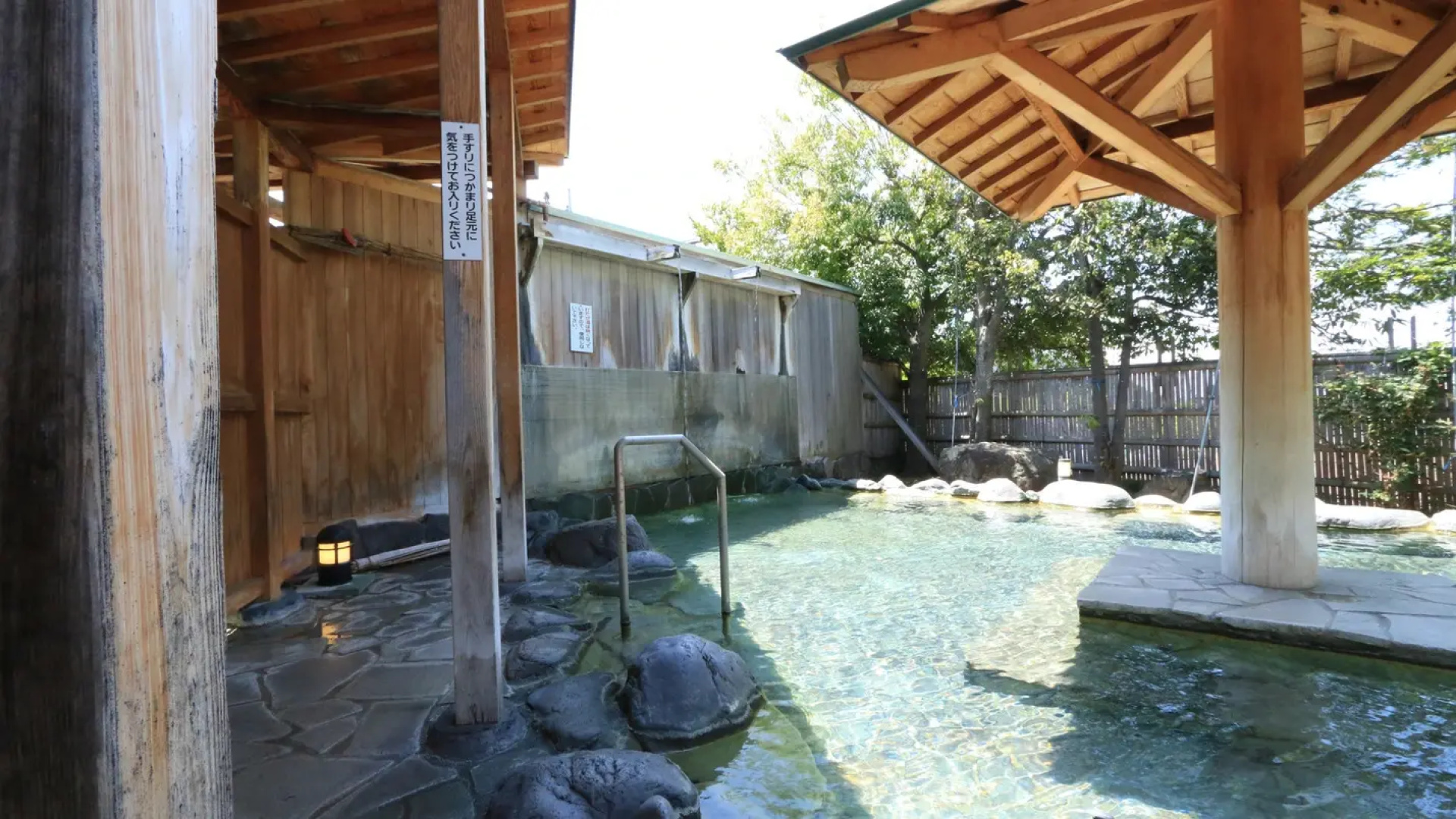Minshuku Miyama