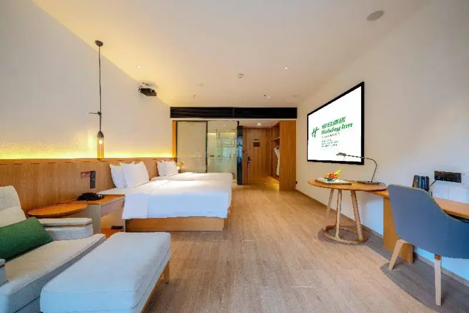 Holiday Inn Wuyi Mountain Water Village